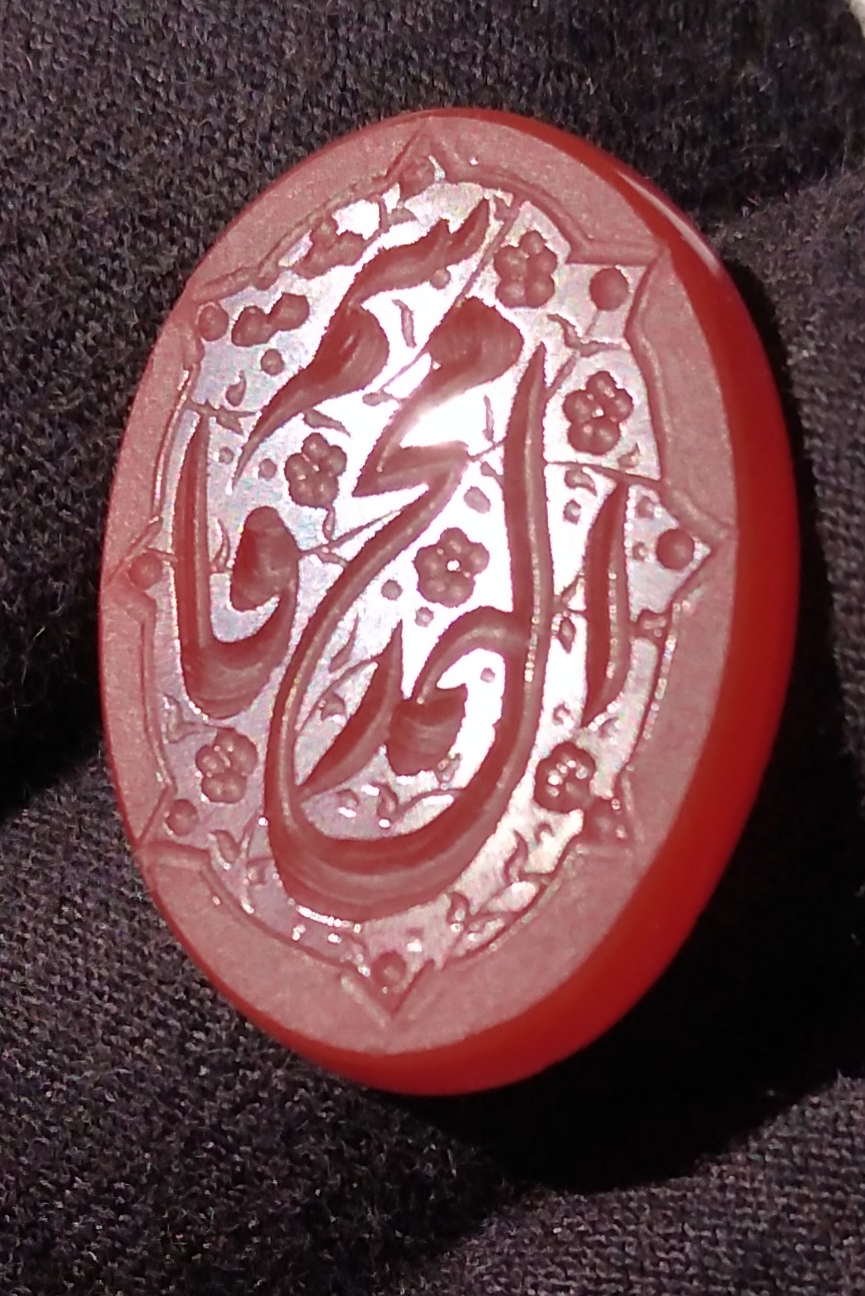 عقیق یمنی اصل معدنی کیفیت عالی mff02