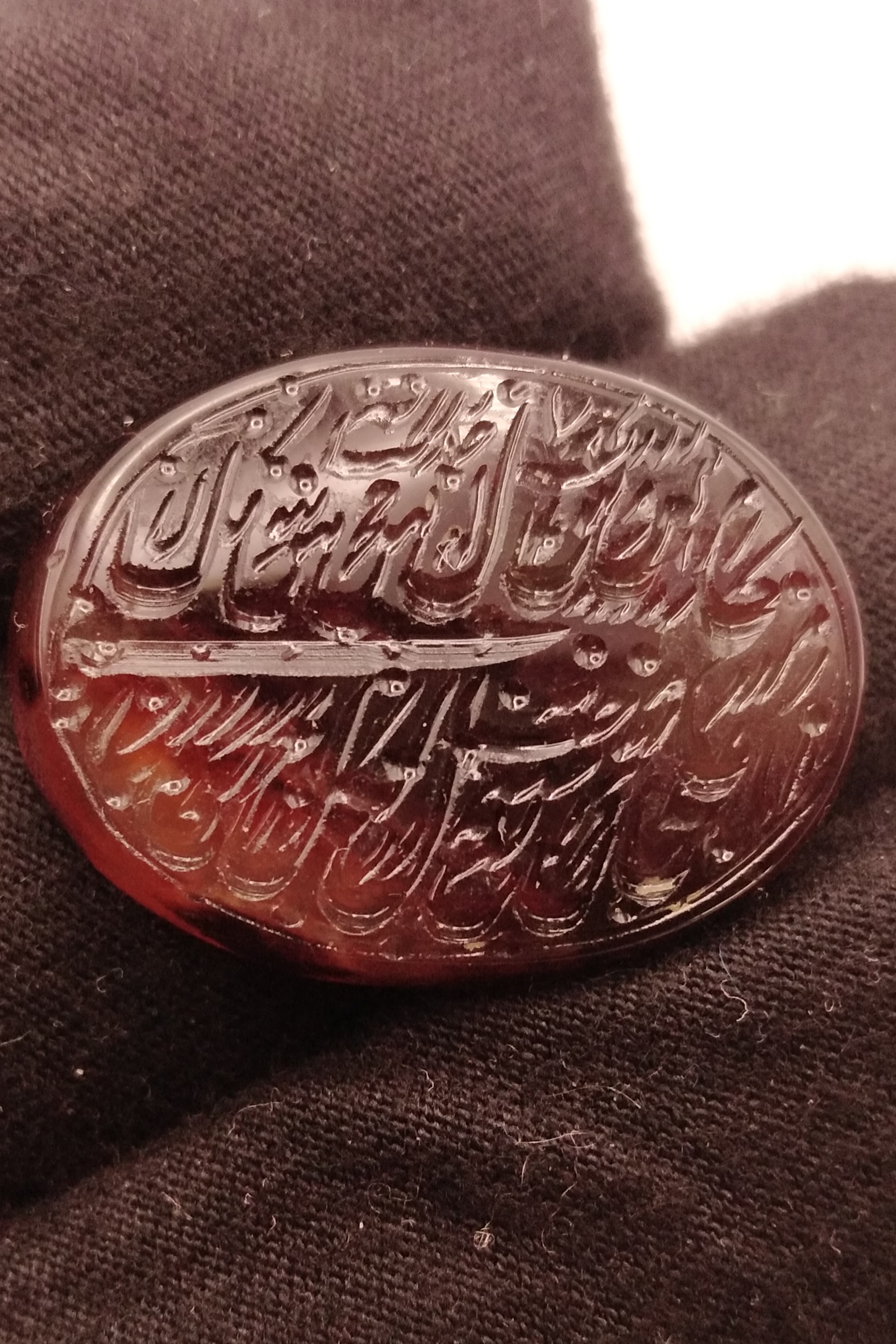 عقیق یمنی اصل طبیعی معدنی حکاکی شده mff011